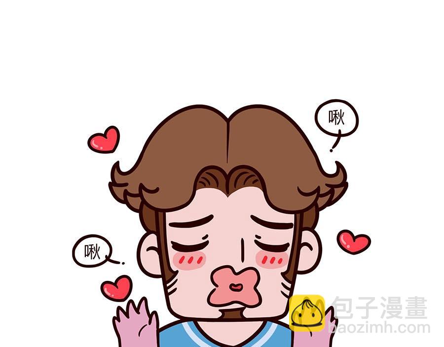 不好的预感-第2话