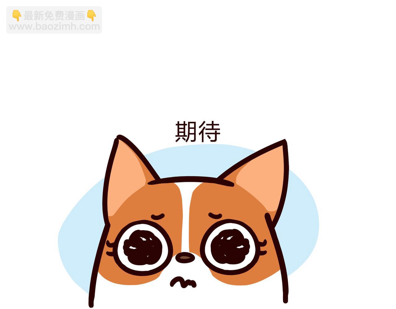 亲家-第22话