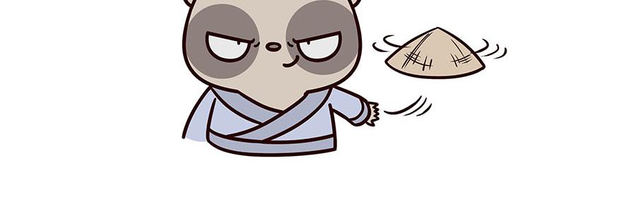 武林萌主-第4话