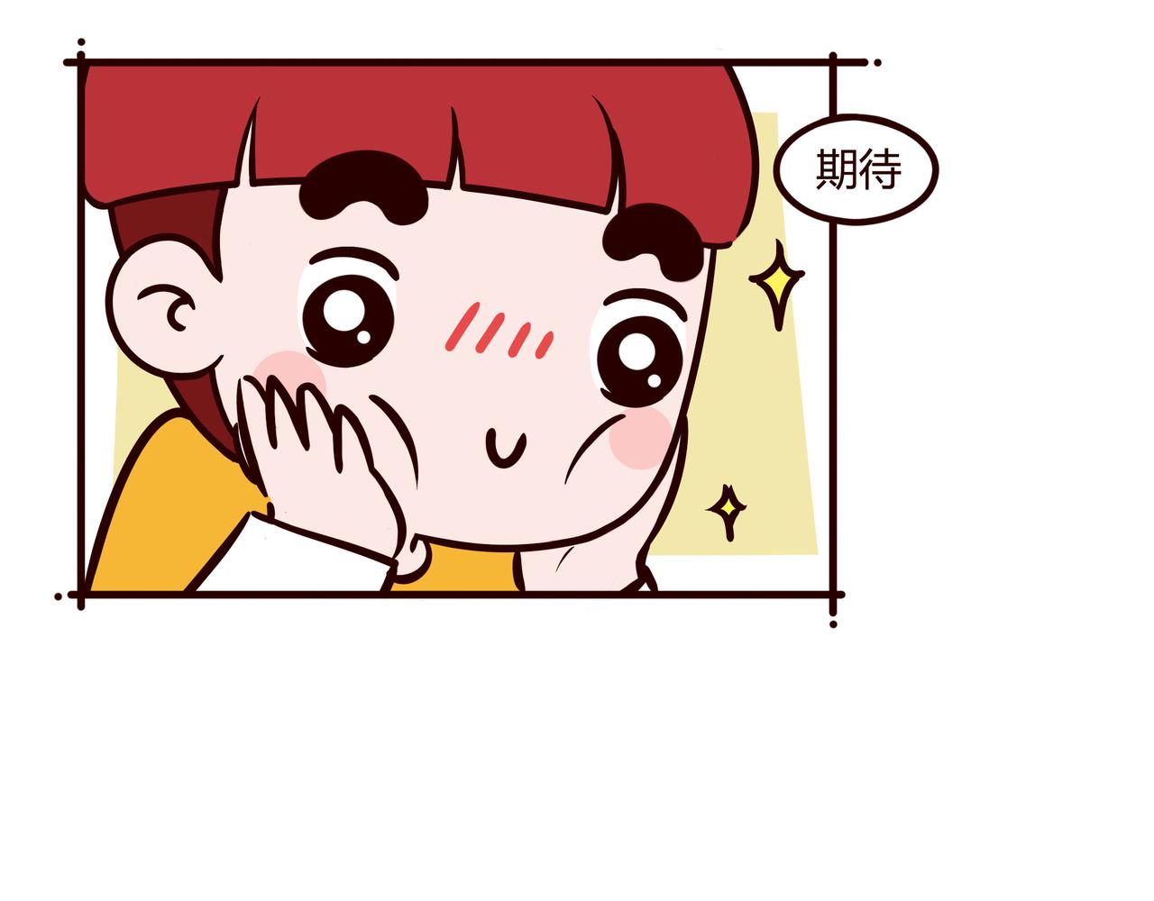 大厨的诞生(1/2)-第8话