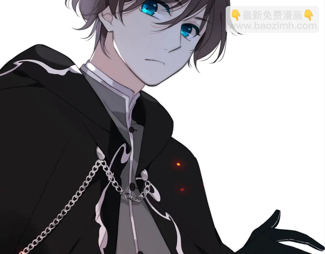 序章 唯美相爱，命定相杀(1/2)-第2话