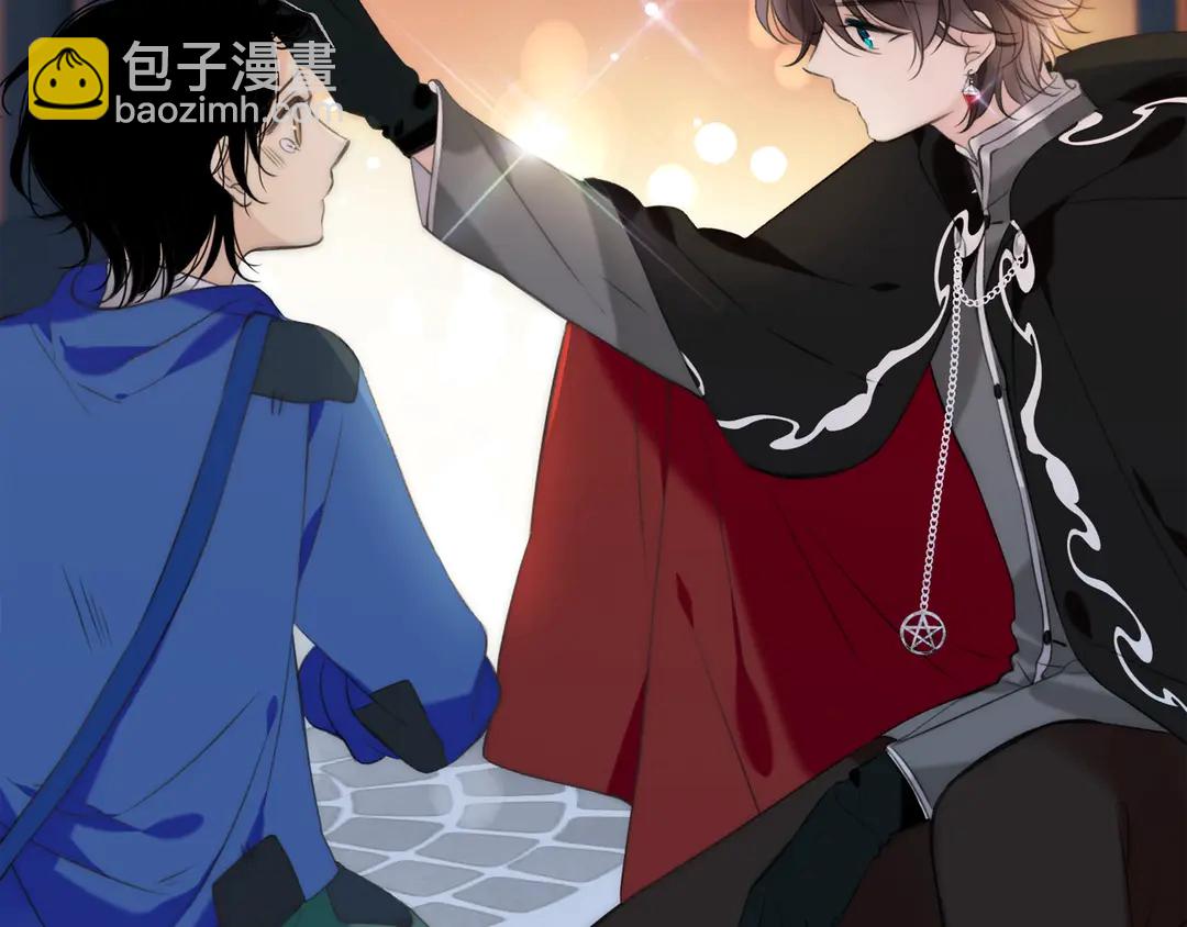序章 唯美相爱，命定相杀(1/2)-第2话