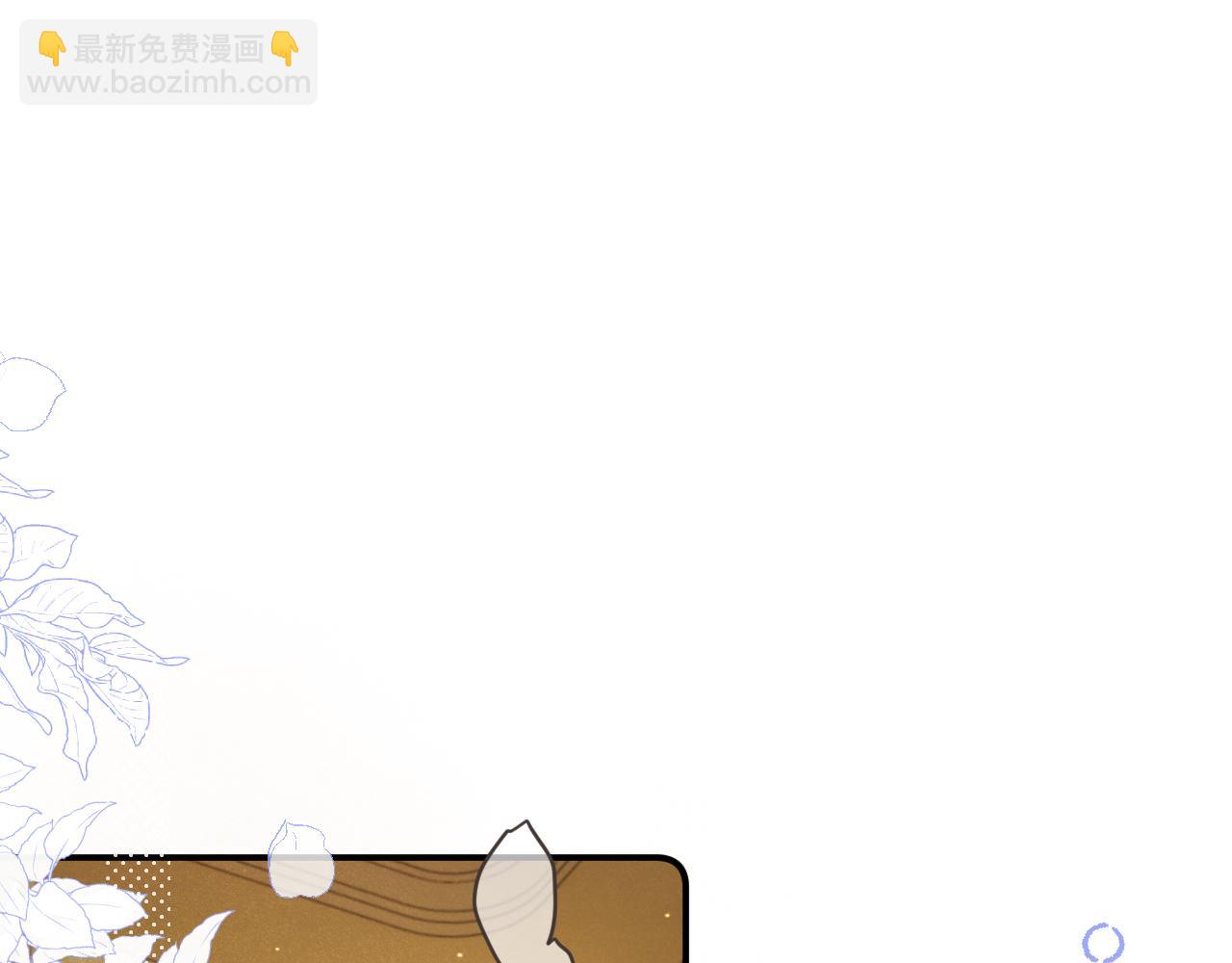第93话 坦白(1/4)-第102话
