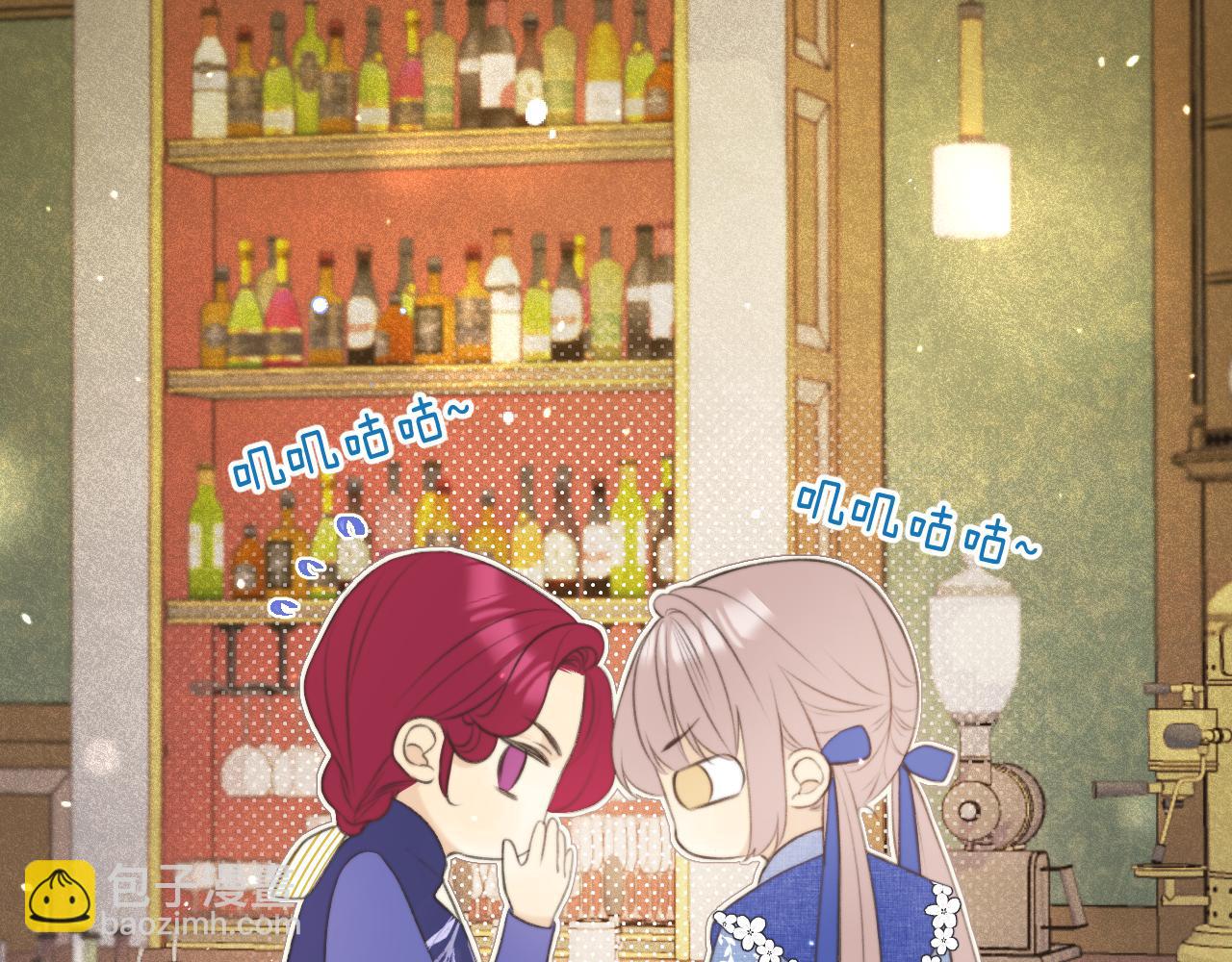 第93话 坦白(1/4)-第102话
