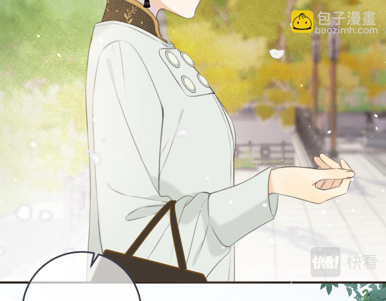 第95话  师父的妒意(1/4)-第104话