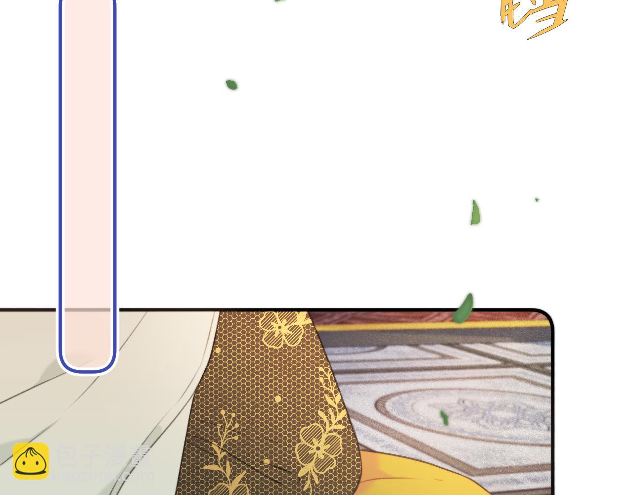 第95话  师父的妒意(1/4)-第104话