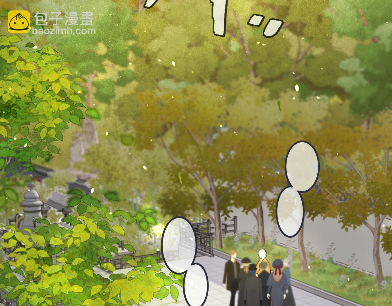 第95话  师父的妒意(1/4)-第104话