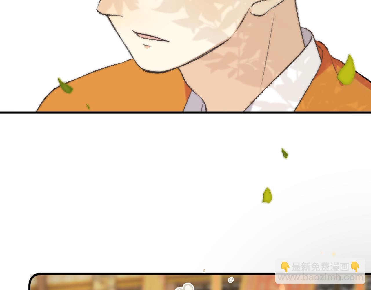 第95话  师父的妒意(1/4)-第104话