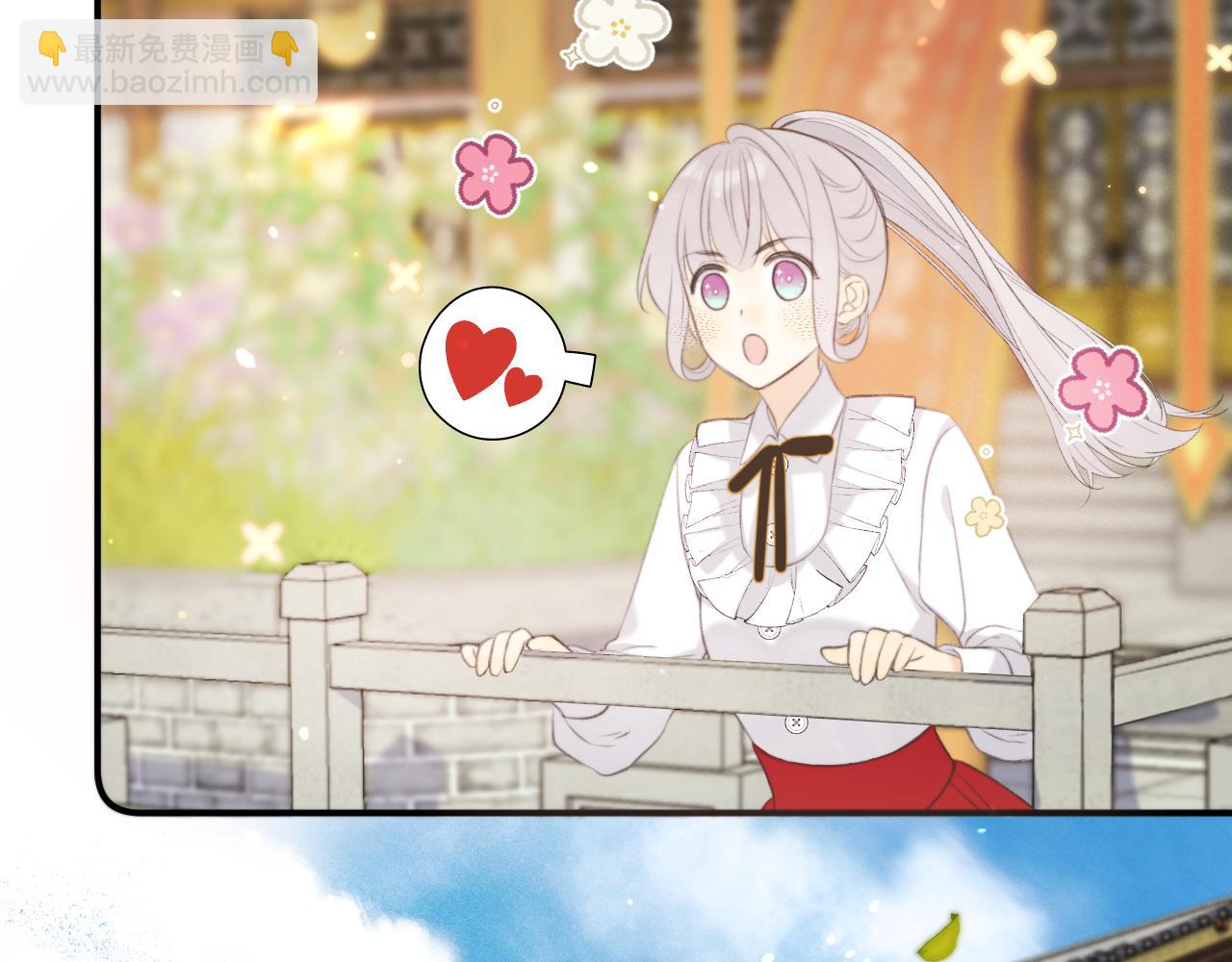 第95话  师父的妒意(1/4)-第104话