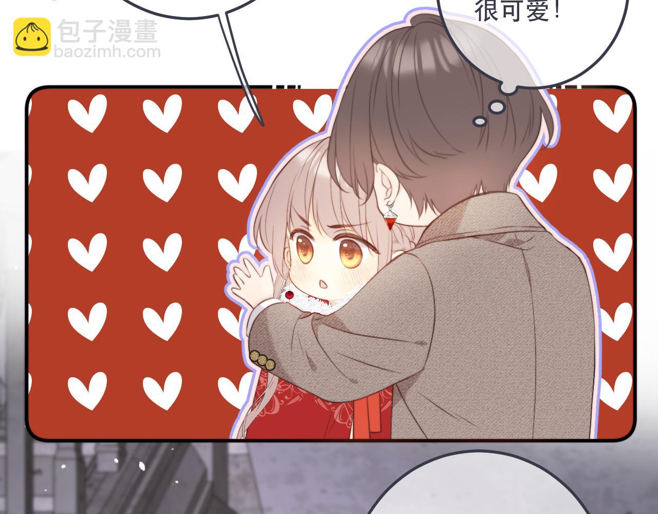 第97话 把你给我(1/3)-第106话