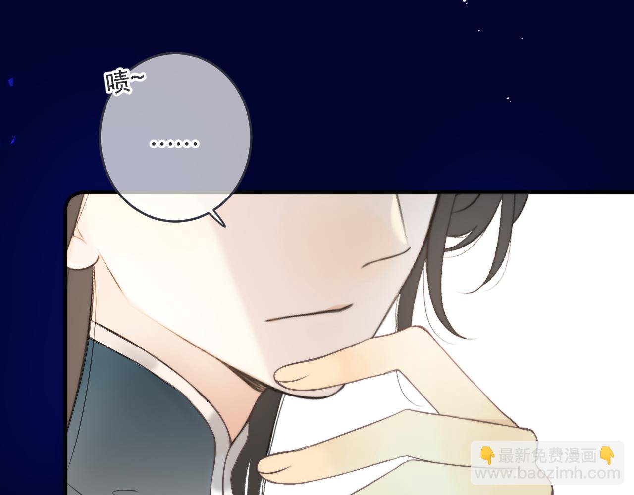 第99话 诱人不自知(1/4)-第108话