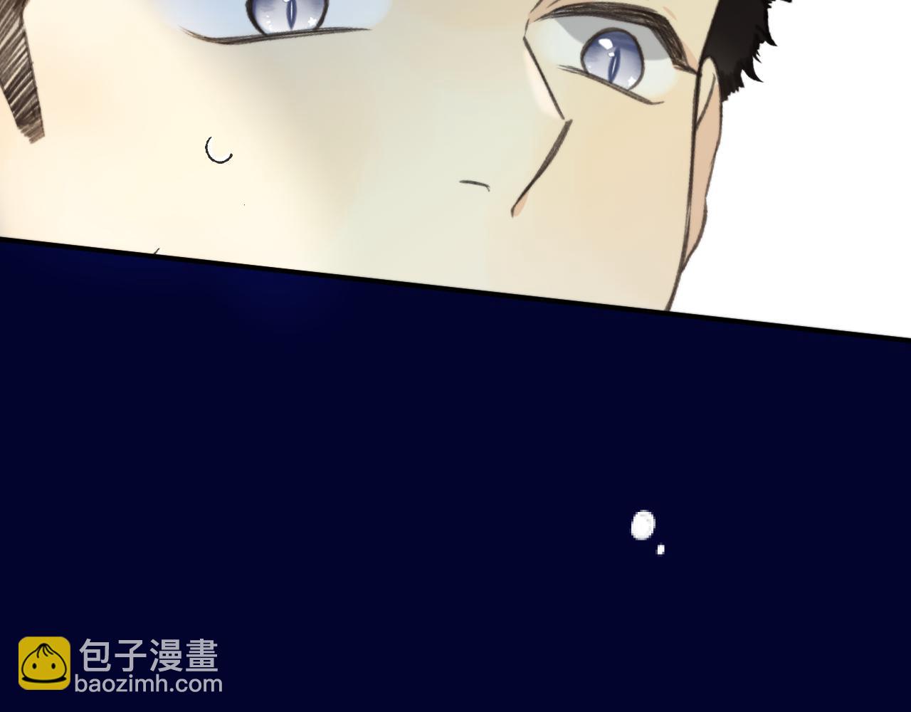 第99话 诱人不自知(1/4)-第108话