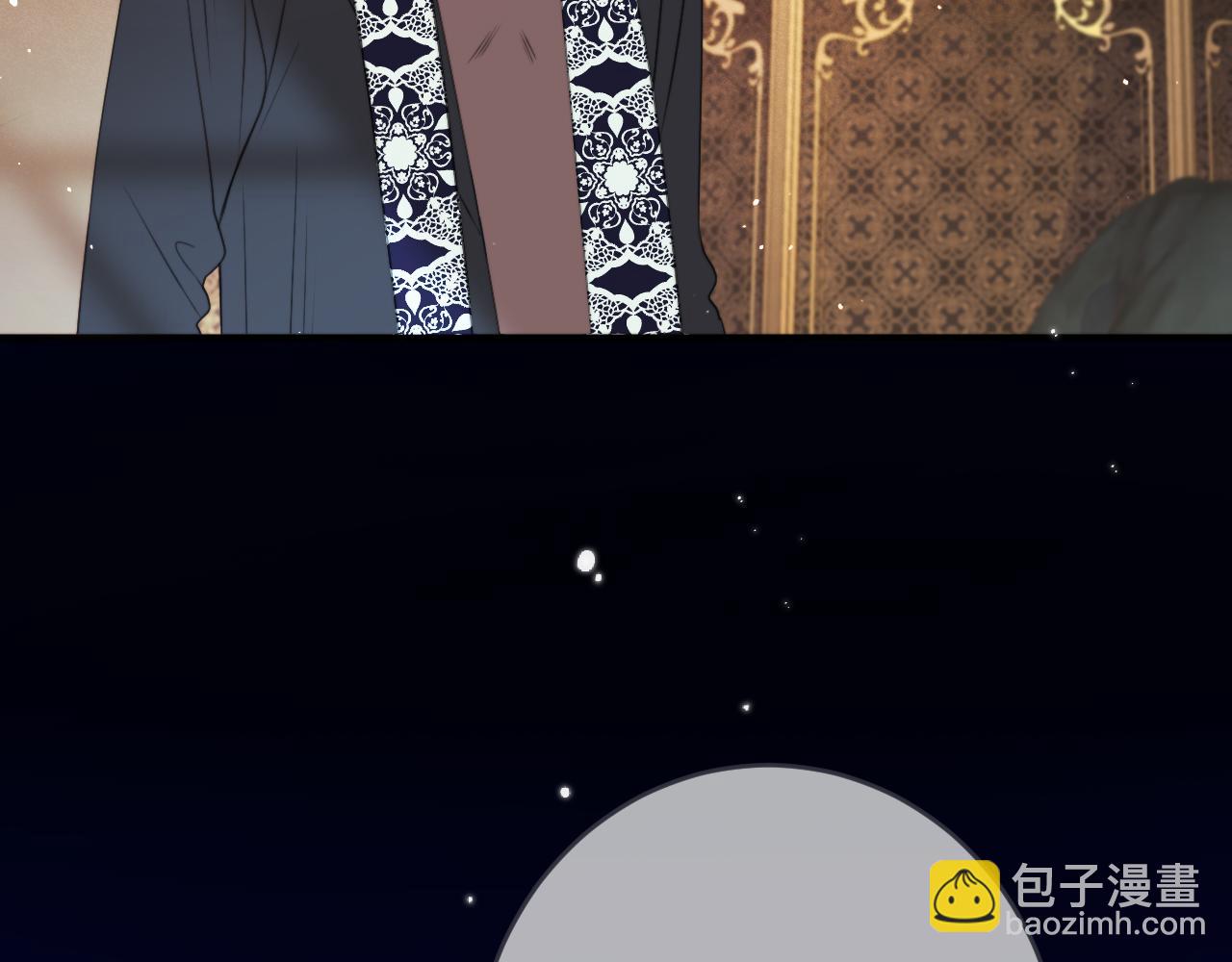 第99话 诱人不自知(1/4)-第108话