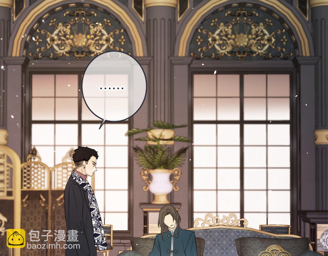 第99话 诱人不自知(1/4)-第108话