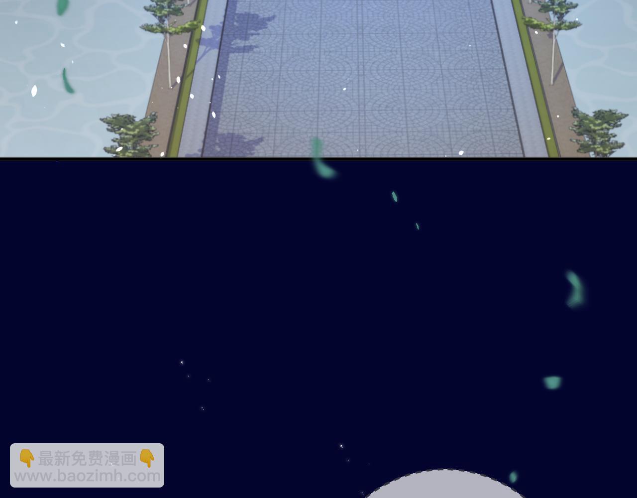 第99话 诱人不自知(1/4)-第108话