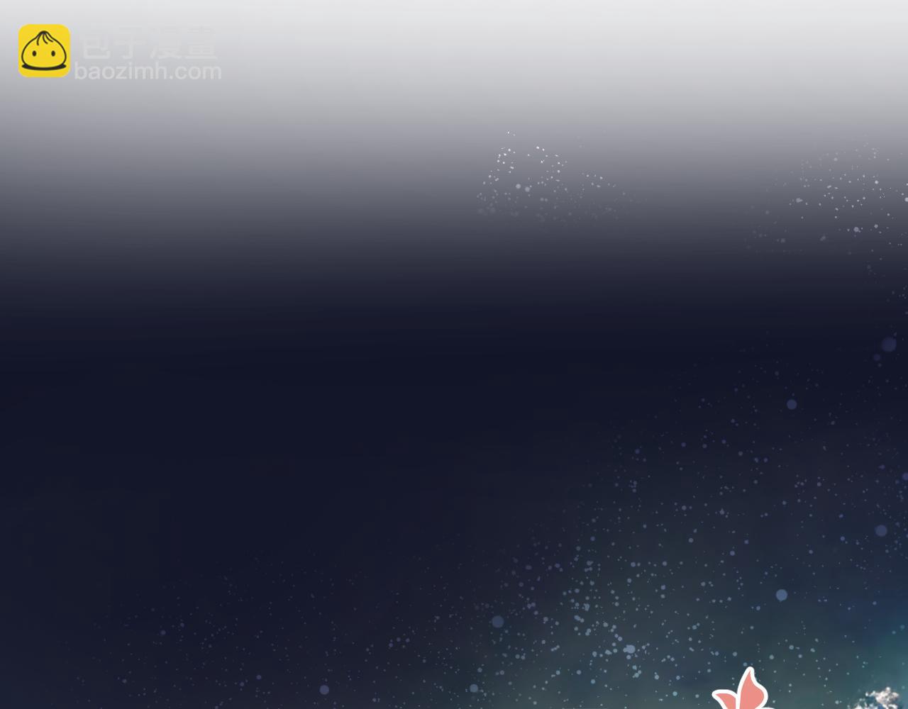 第99话 诱人不自知(1/4)-第108话