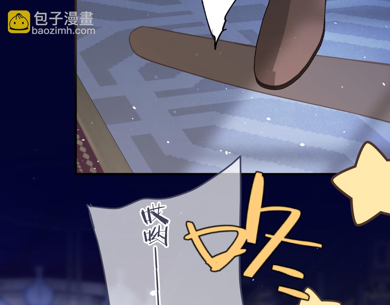 第101话 大型吃醋现场(1/3)-第110话