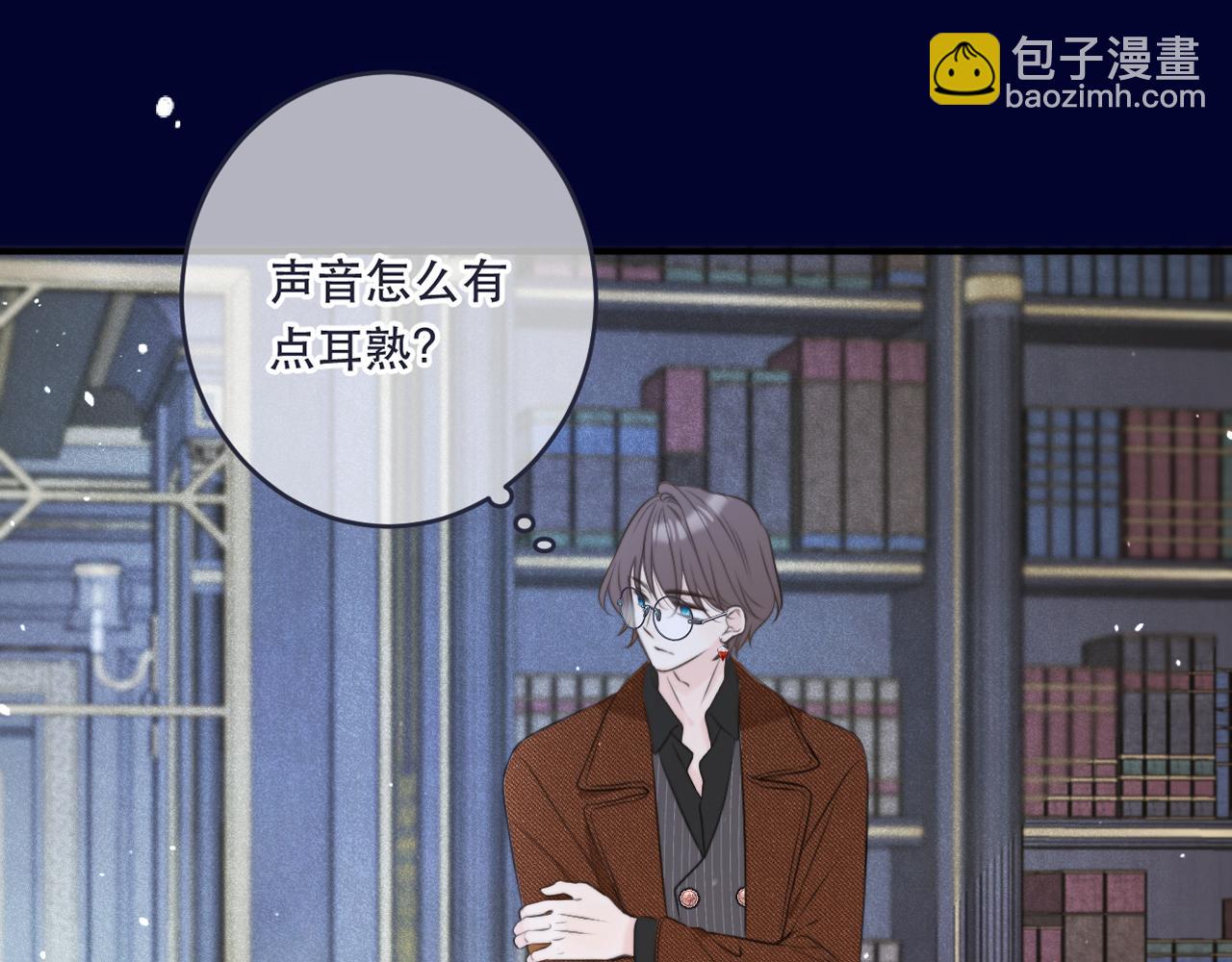 第101话 大型吃醋现场(1/3)-第110话