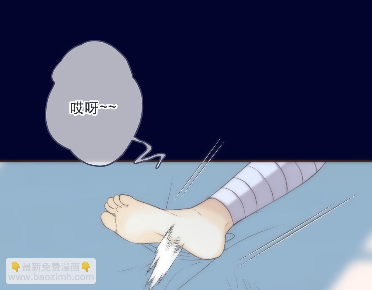 第103话 补偿（新春糖糖）(1/4)-第112话
