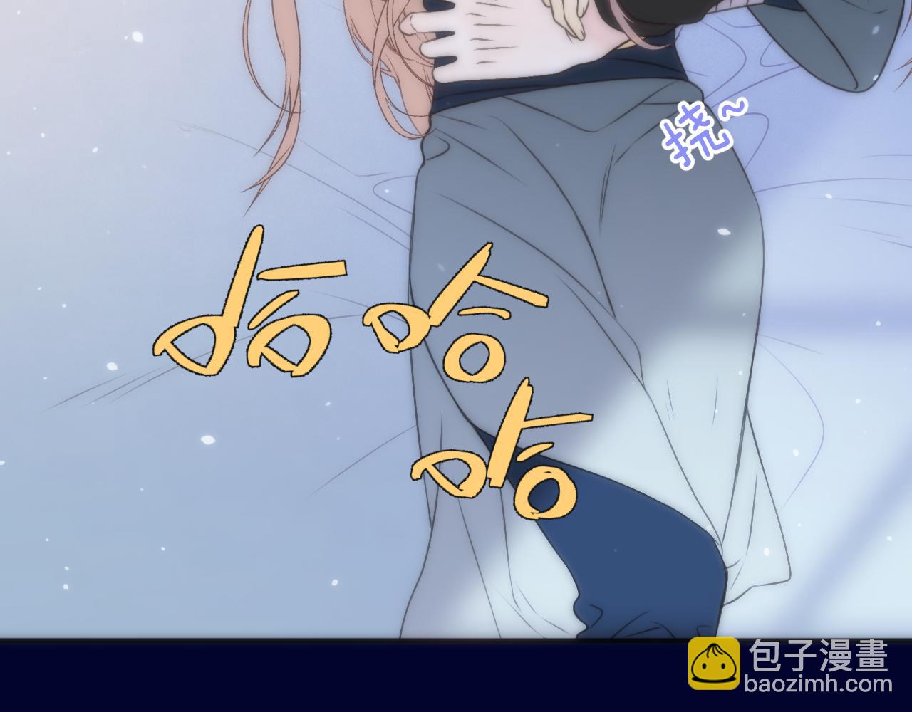 第103话 补偿（新春糖糖）(1/4)-第112话
