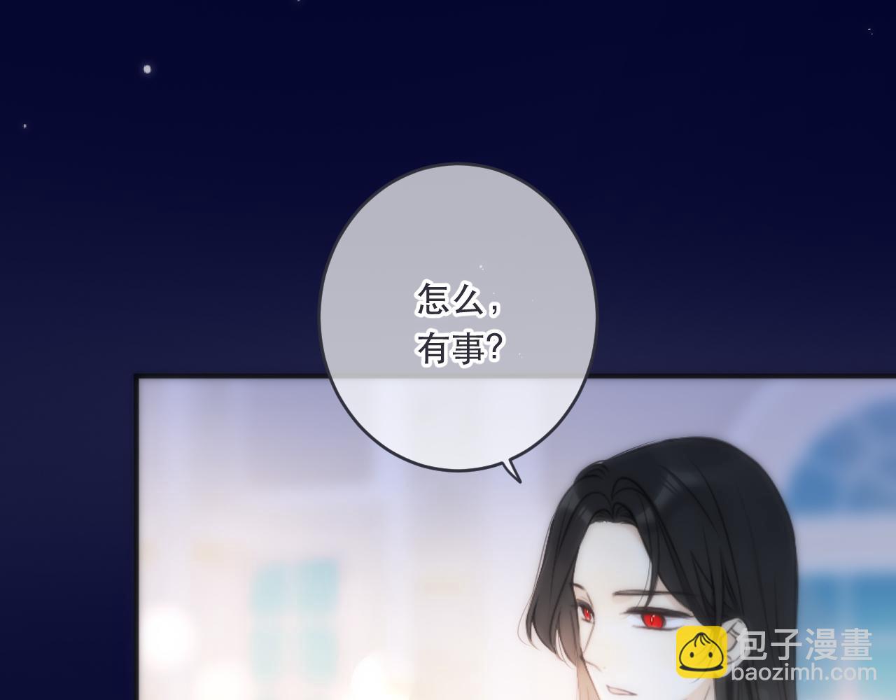 第103话 补偿（新春糖糖）(1/4)-第112话