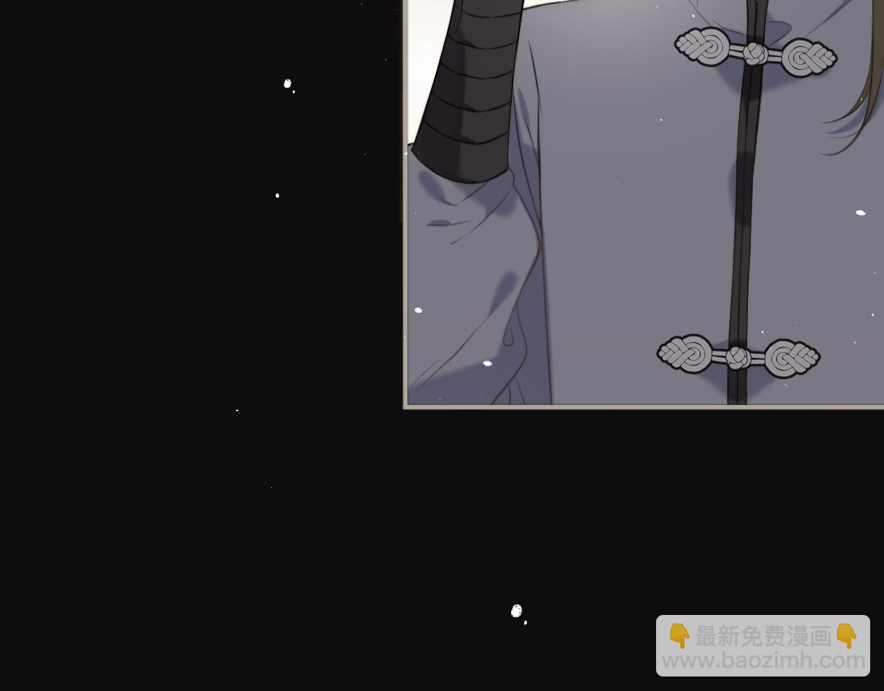 第105话 不堪过往(1/3)-第114话