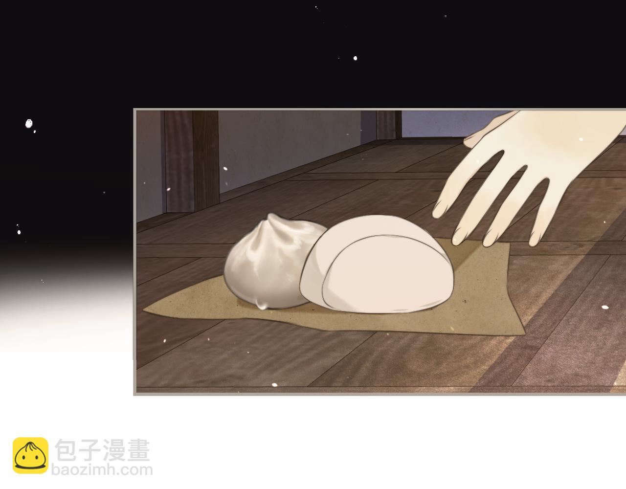 第105话 不堪过往(1/3)-第114话
