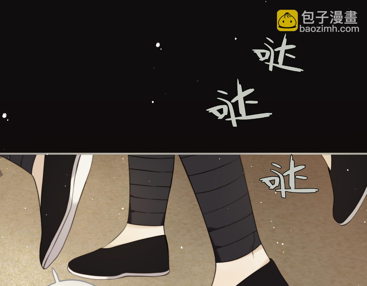 第105话 不堪过往(1/3)-第114话