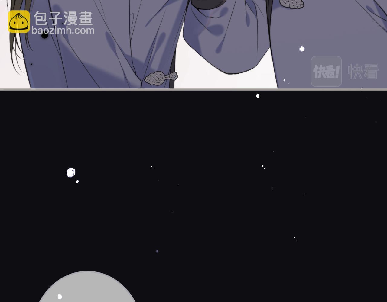 第105话 不堪过往(1/3)-第114话
