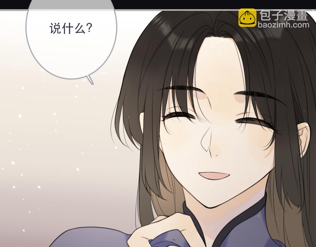 第105话 不堪过往(1/3)-第114话