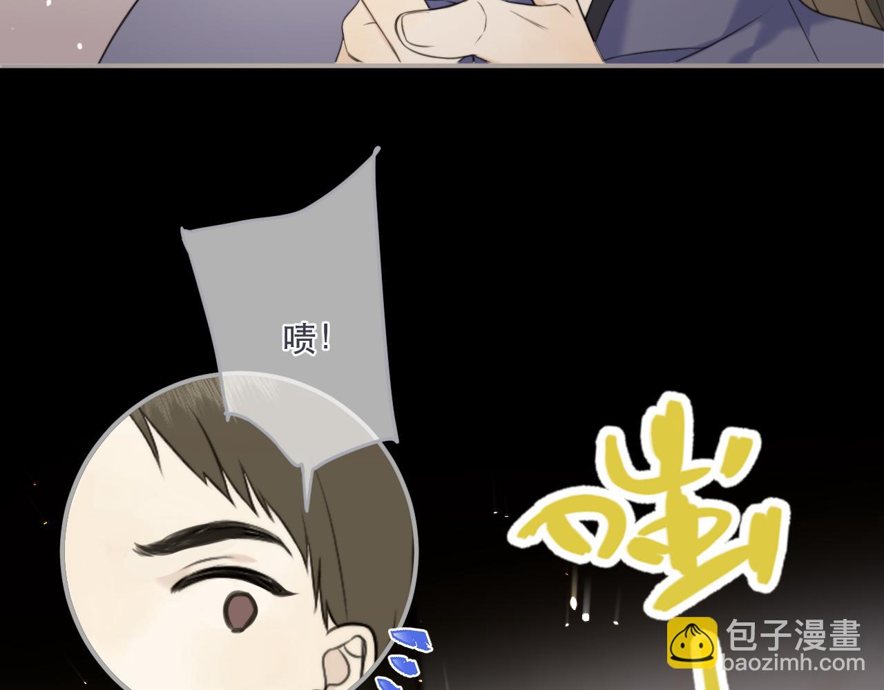 第105话 不堪过往(1/3)-第114话