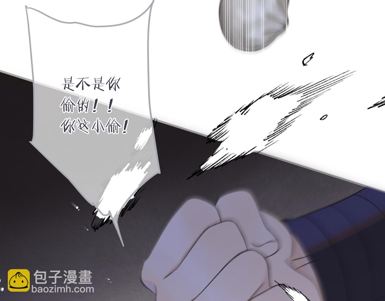 第105话 不堪过往(1/3)-第114话