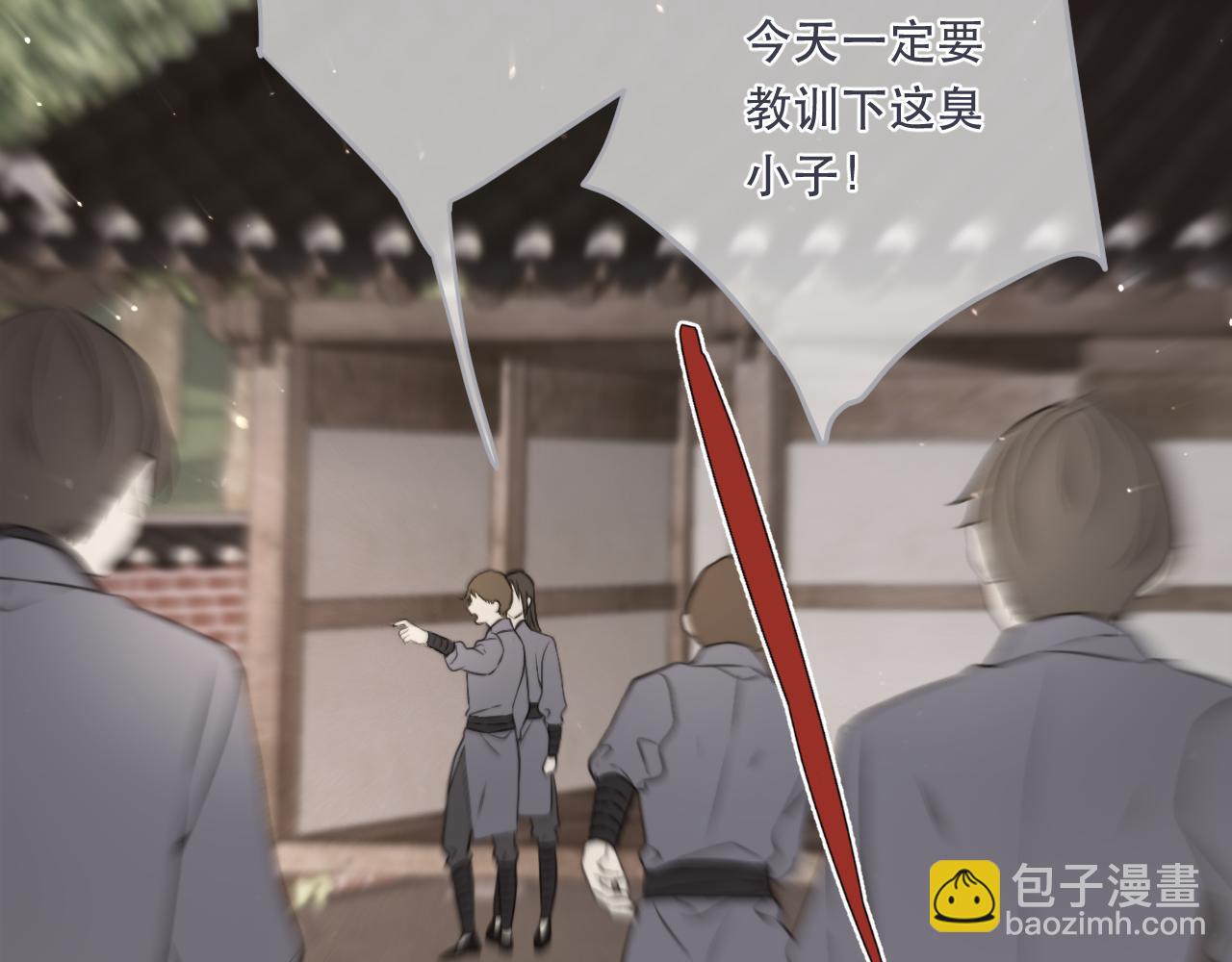 第105话 不堪过往(1/3)-第114话