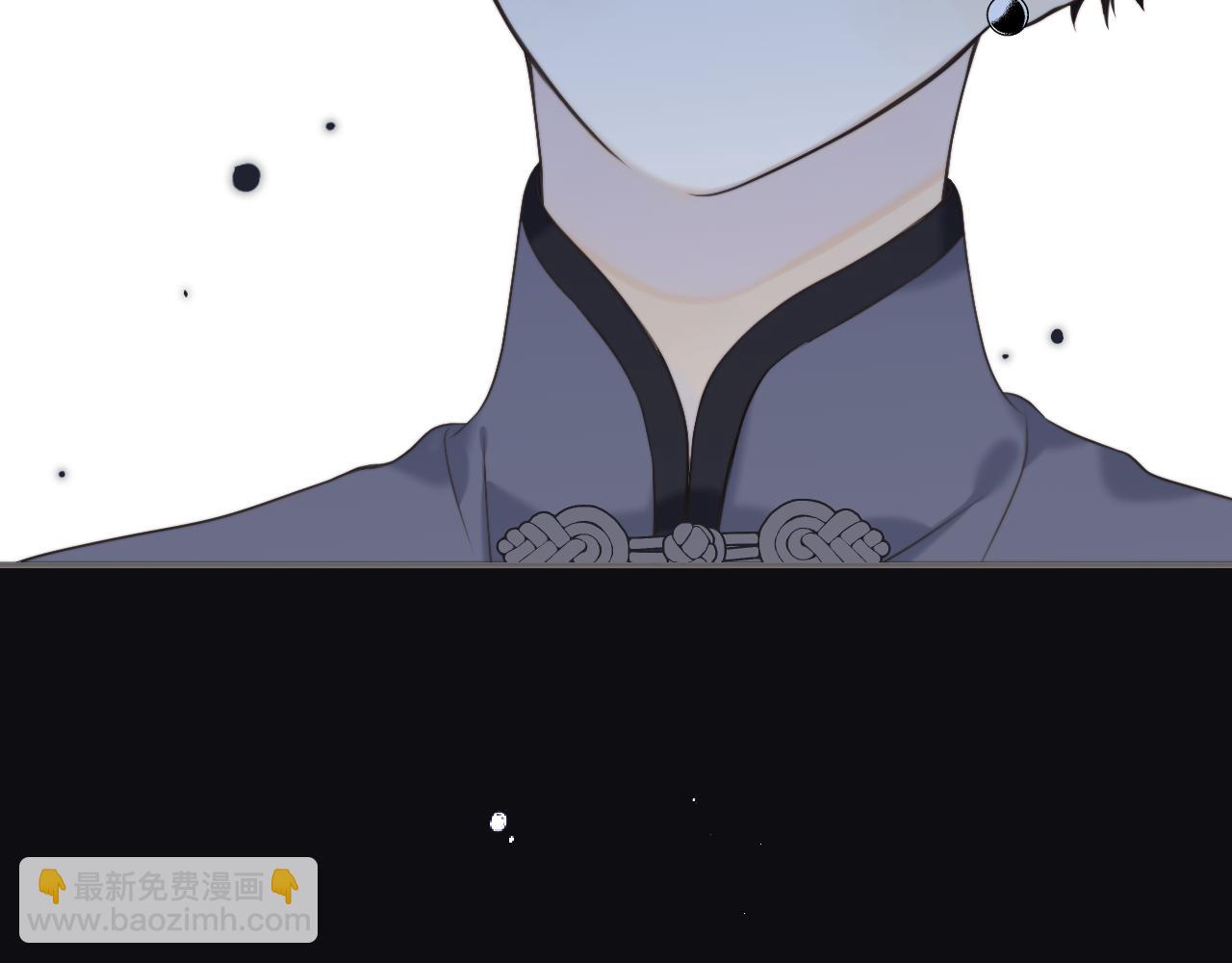 第105话 不堪过往(1/3)-第114话