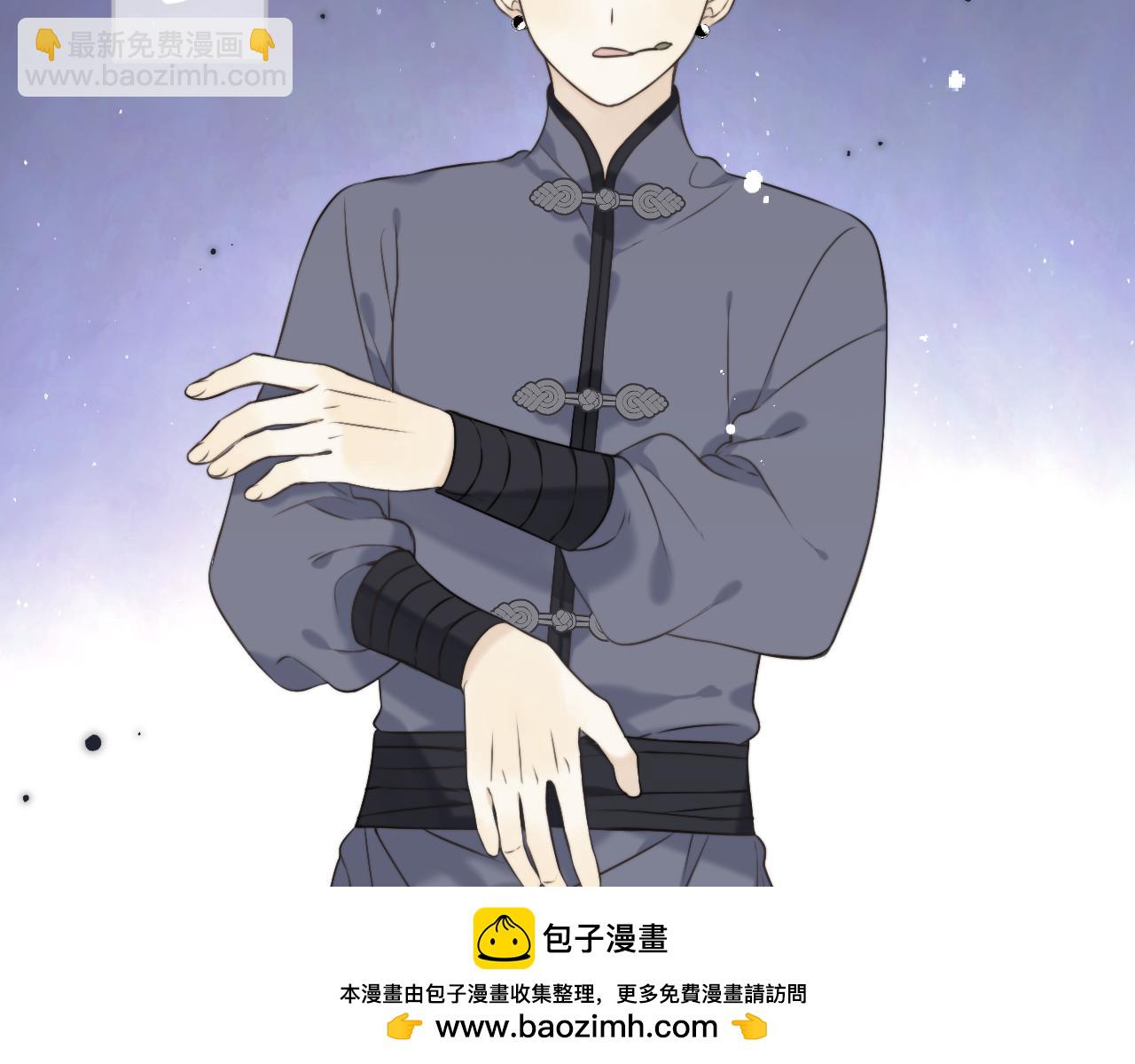 第105话 不堪过往(1/3)-第114话