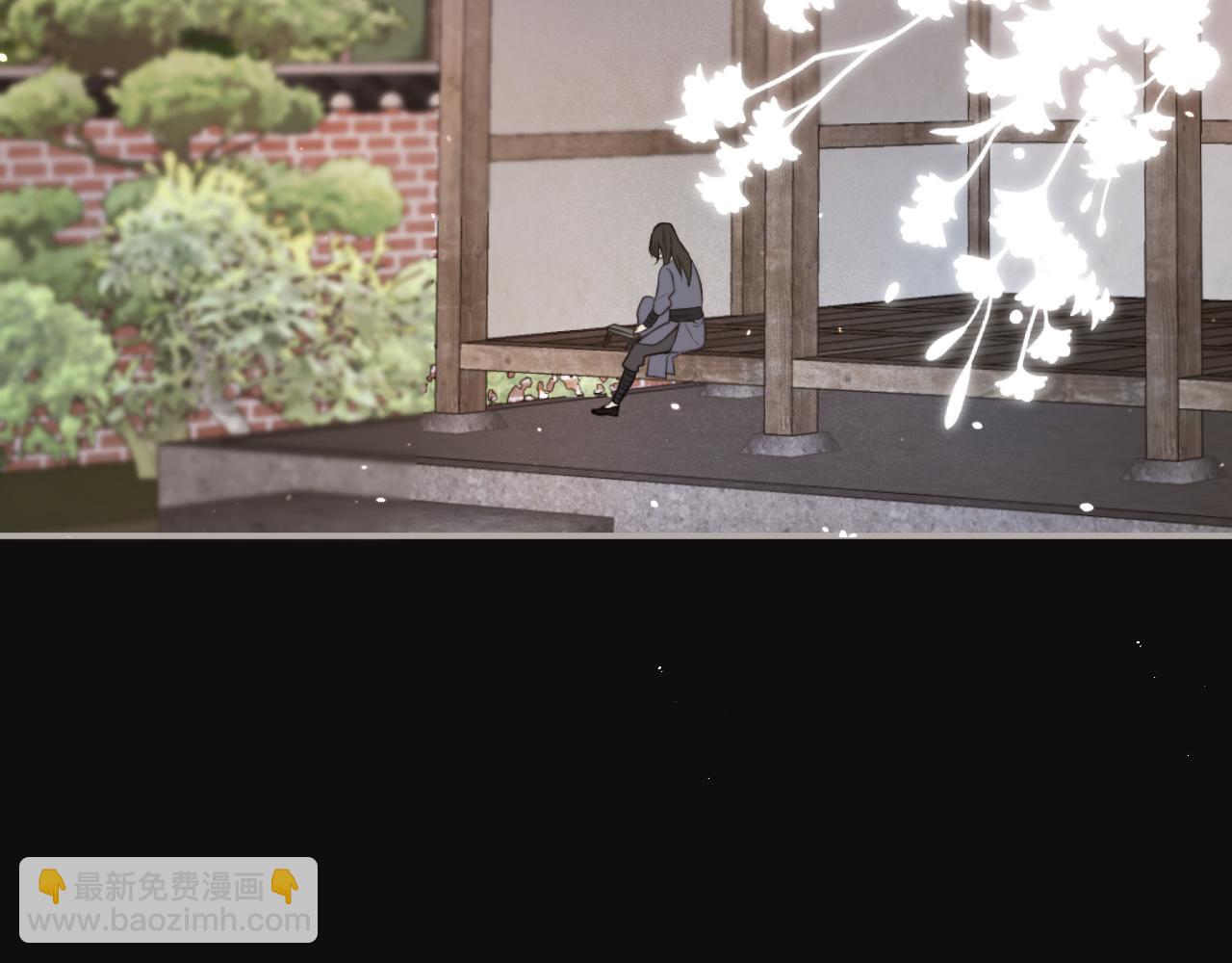 第105话 不堪过往(1/3)-第114话