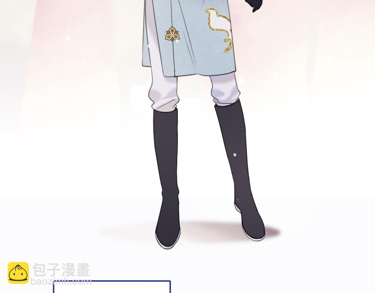 番外 少爷的丫鬟(1/2)-第118话