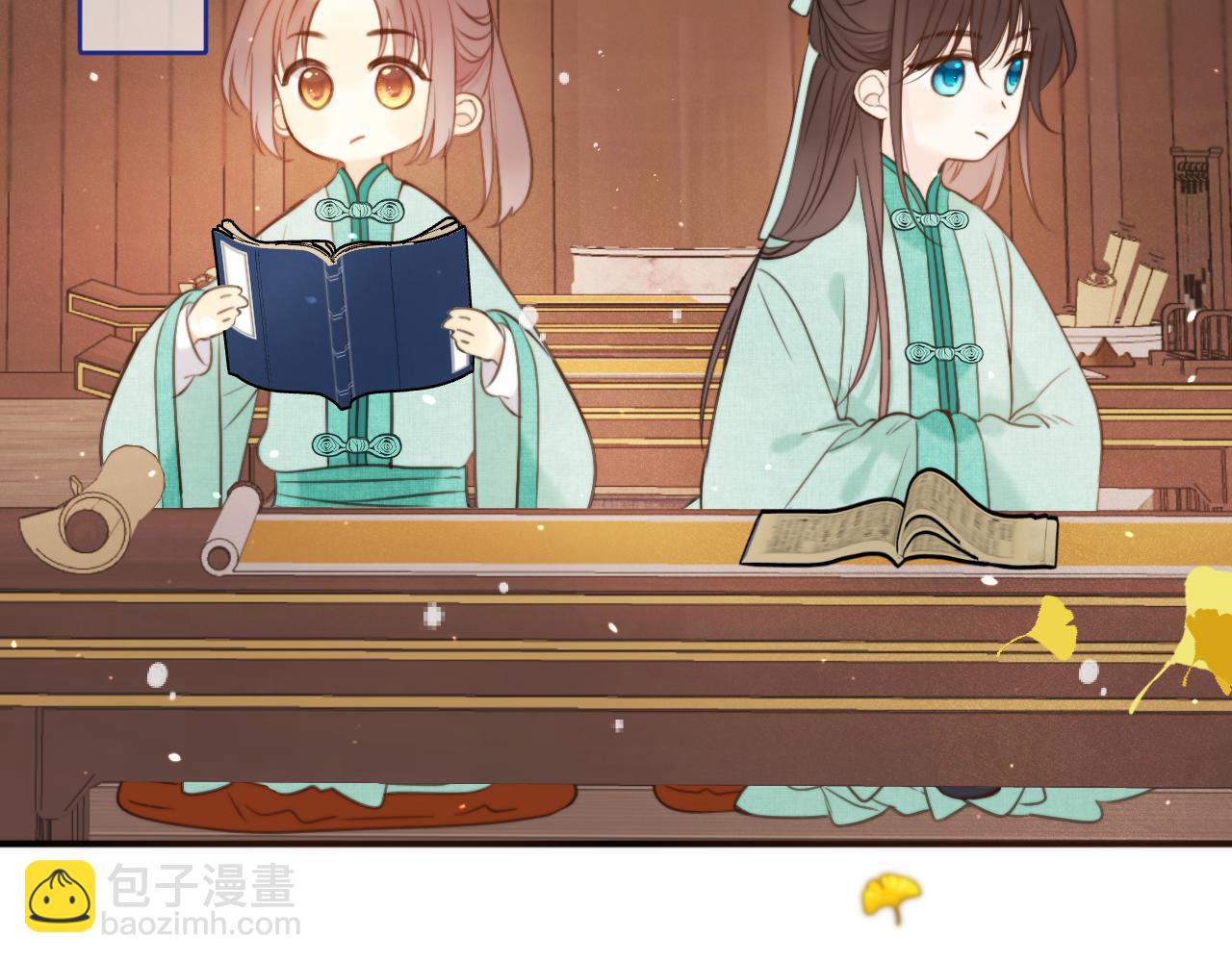 番外 少爷的丫鬟(1/2)-第118话