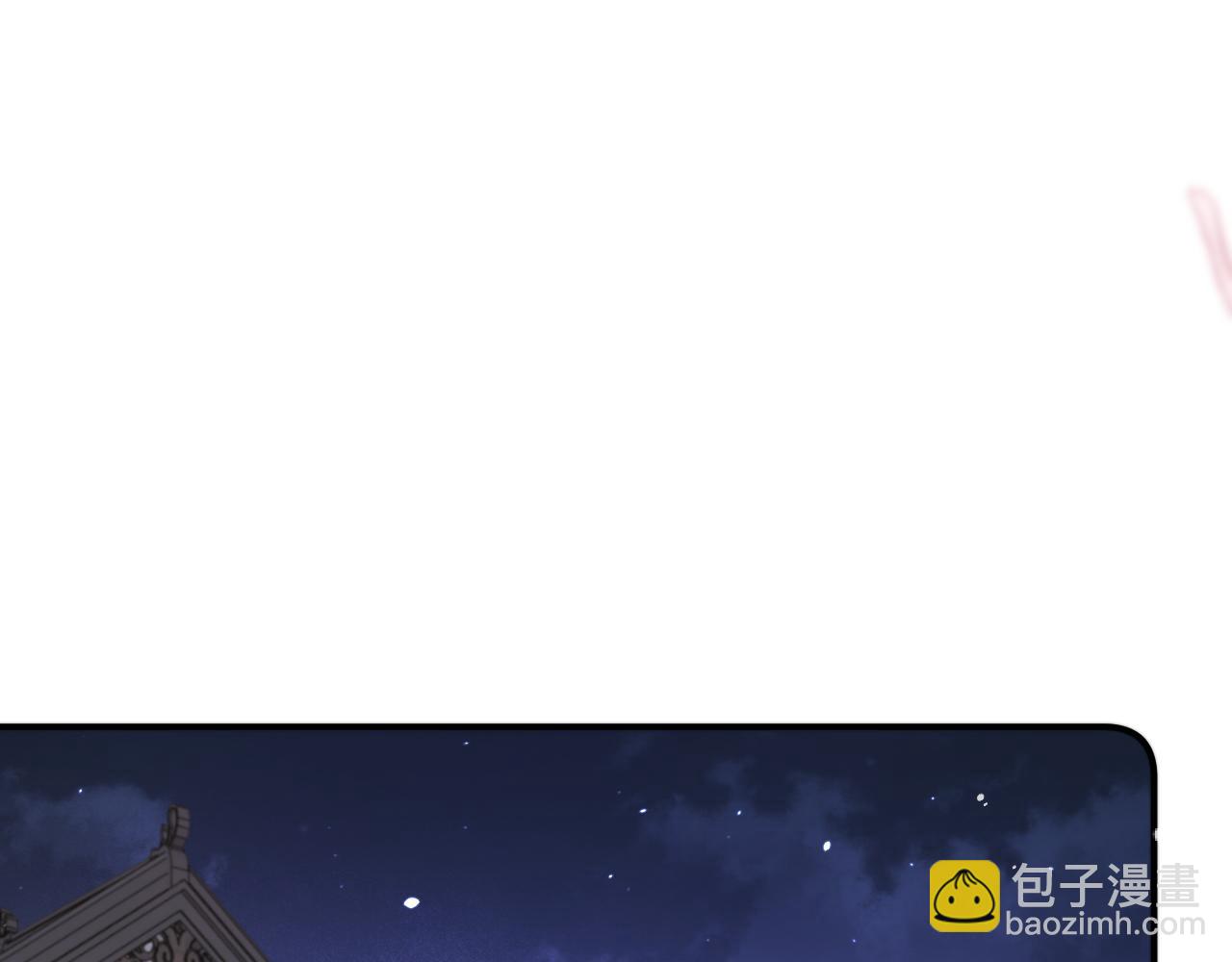 番外 少爷的丫鬟(1/2)-第118话
