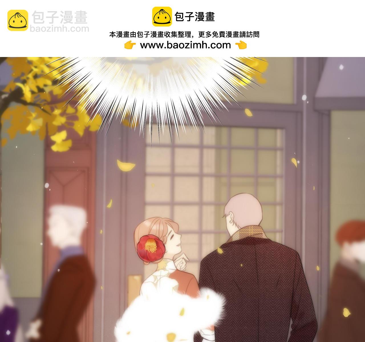 第110话 依靠(1/3)-第120话