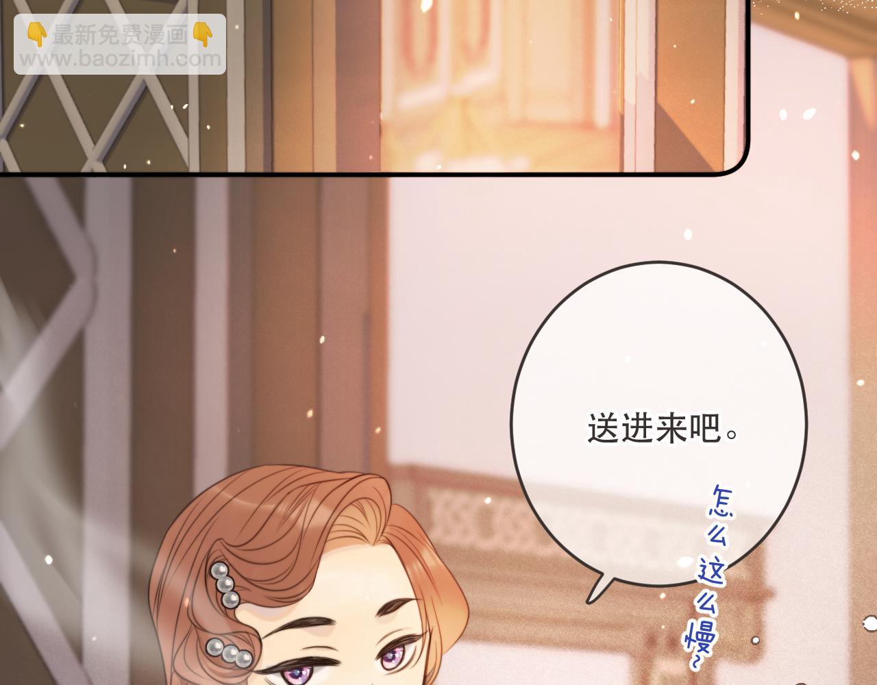 第110话 依靠(1/3)-第120话