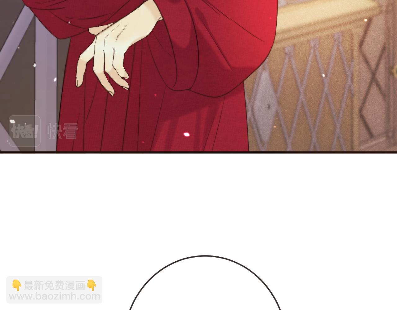 第110话 依靠(1/3)-第120话