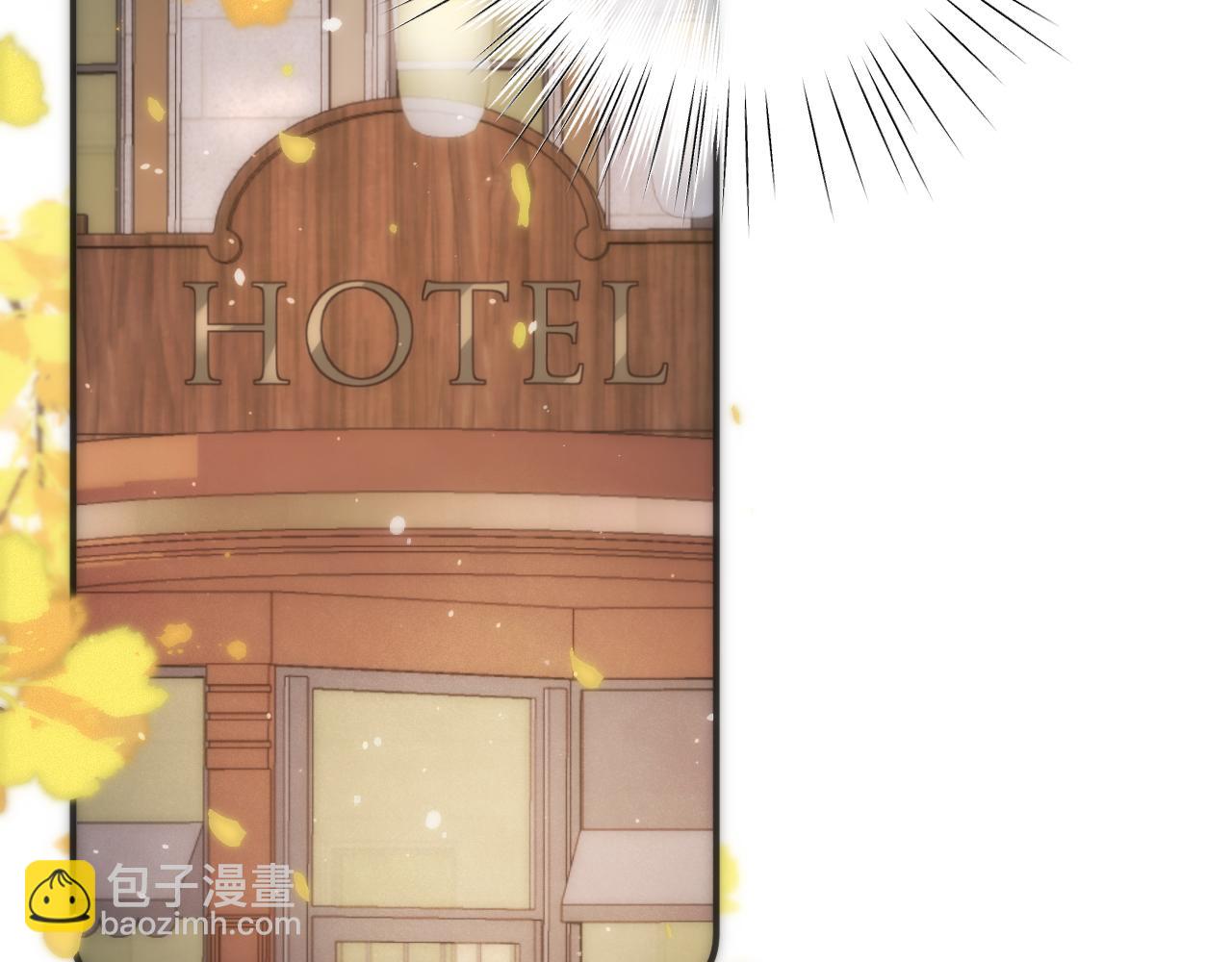 第110话 依靠(1/3)-第120话