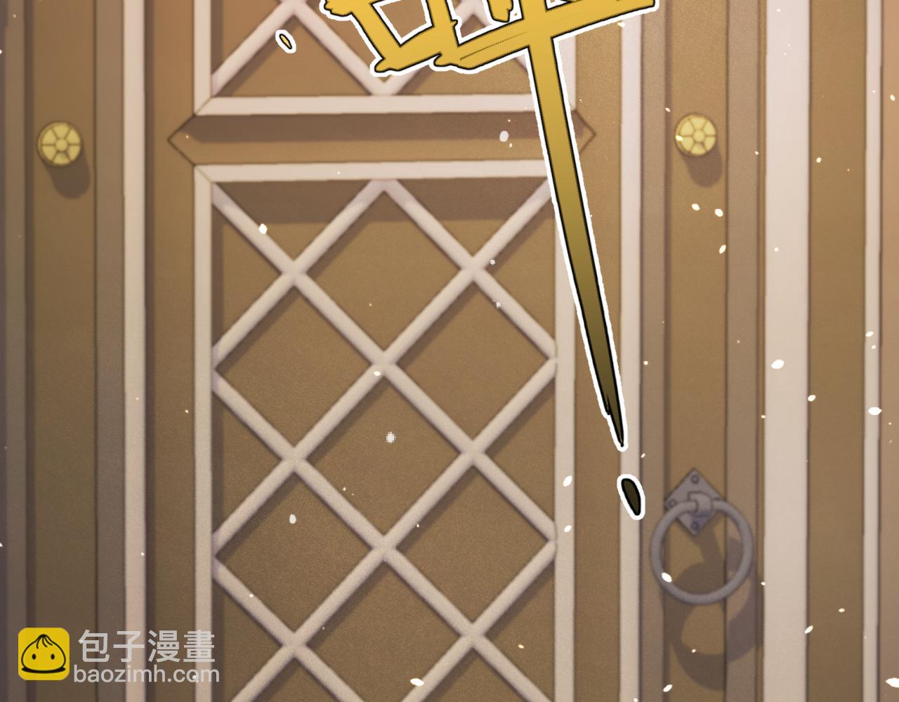 第110话 依靠(1/3)-第120话