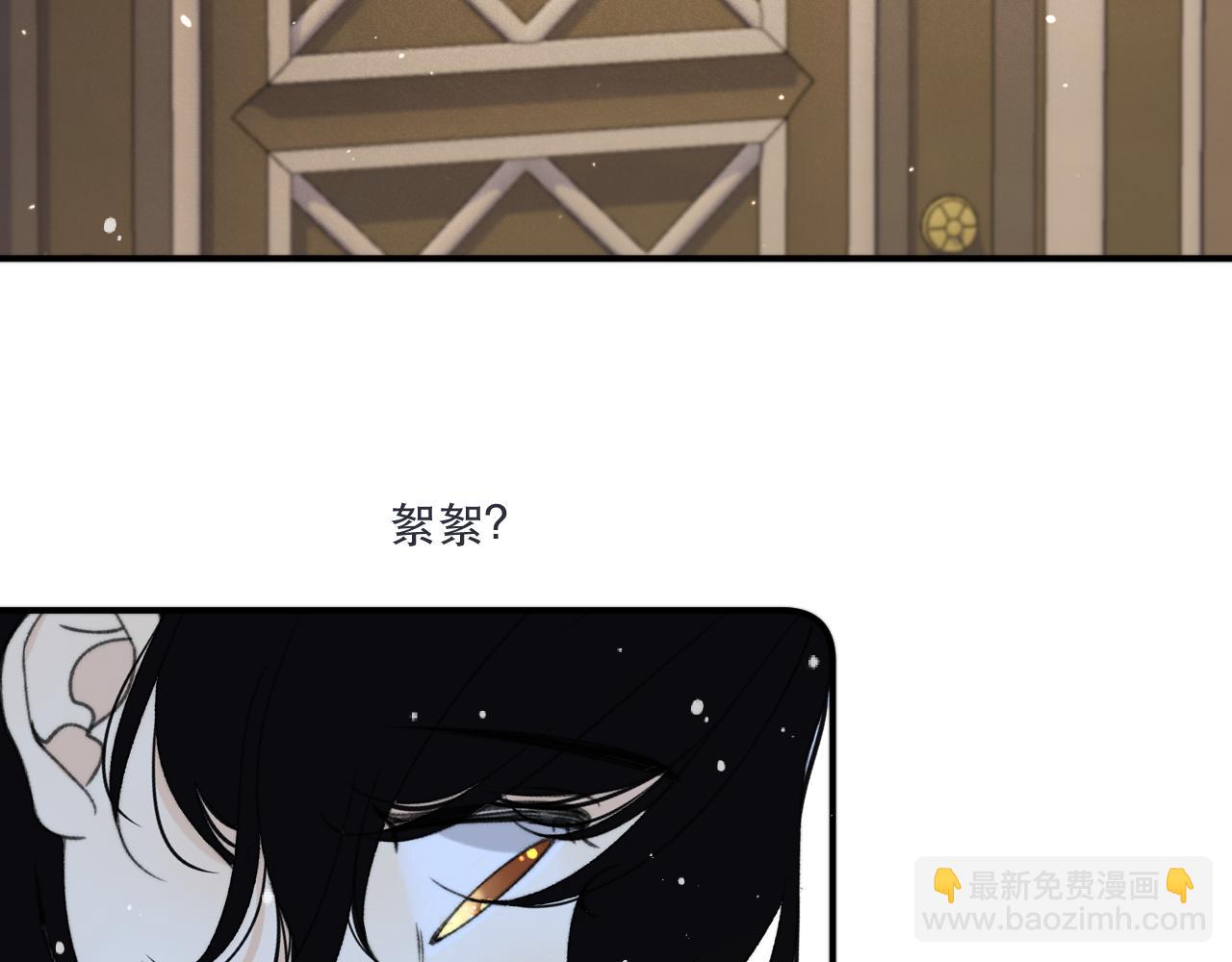 第110话 依靠(1/3)-第120话