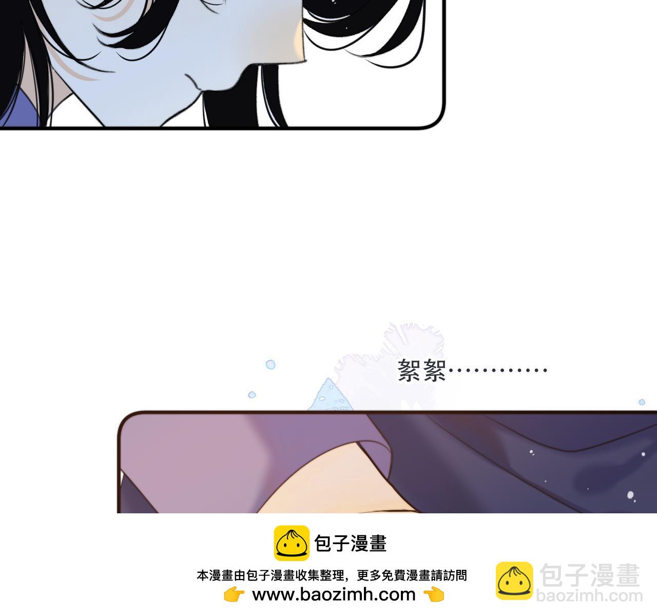 第110话 依靠(1/3)-第120话