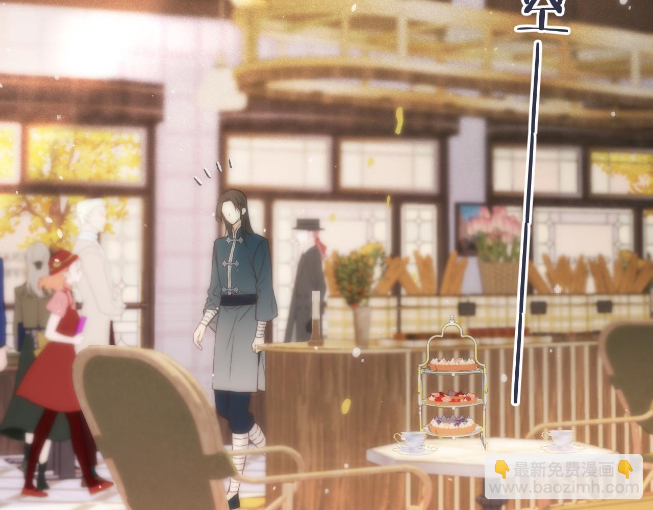 第110话 依靠(1/3)-第120话