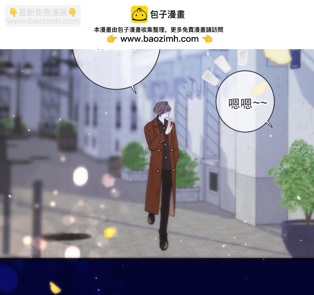 第112话 心跳(1/3)-第122话