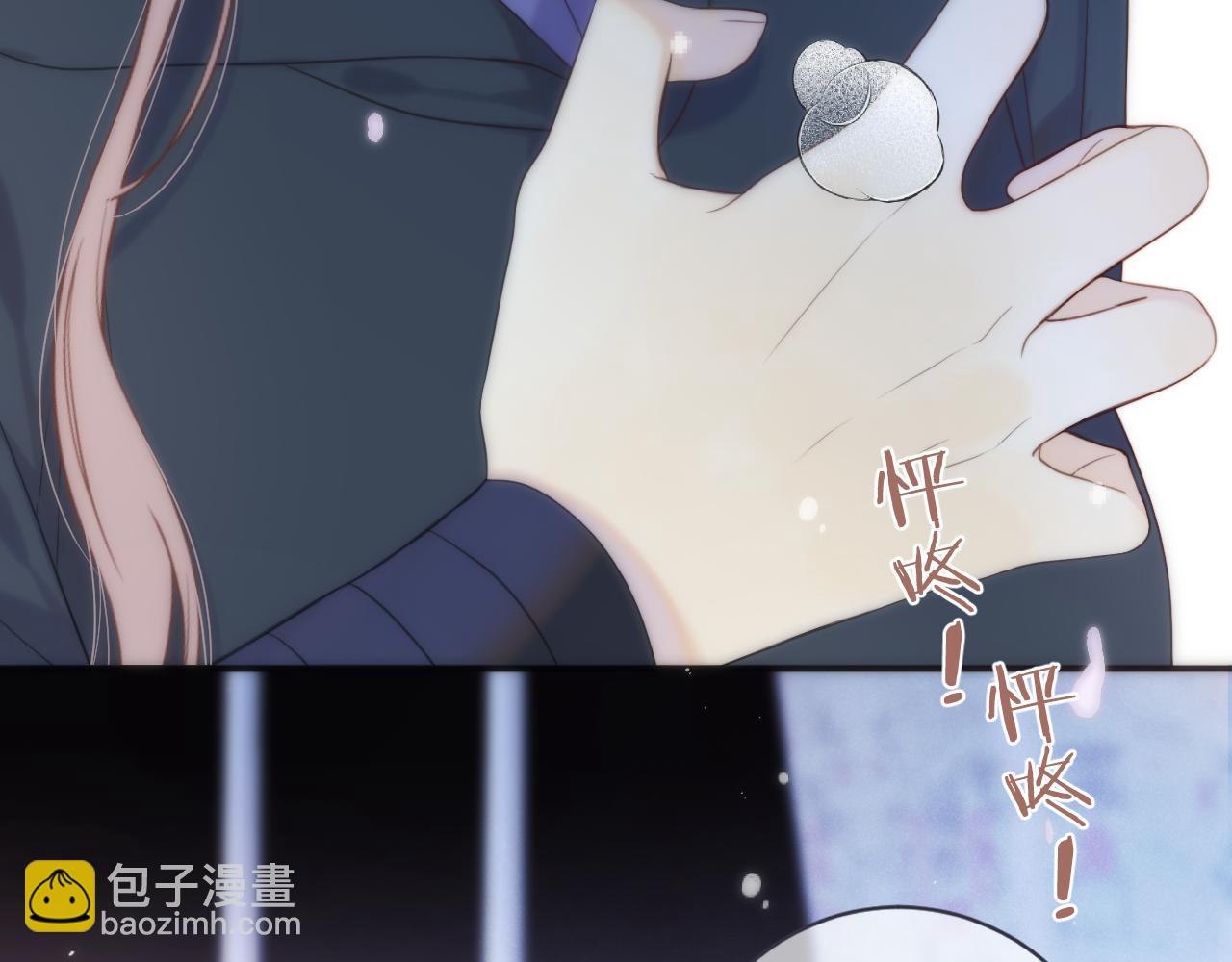 第112话 心跳(1/3)-第122话