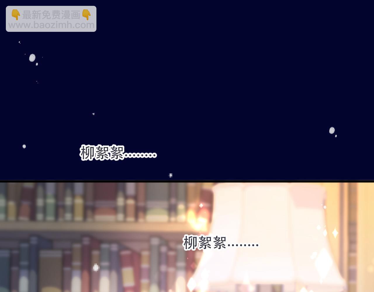 第112话 心跳(1/3)-第122话
